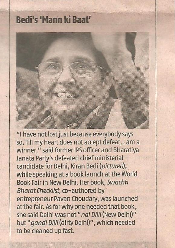 Swachh Bharat Checklist and How a Good Person can Really Win launched in World Book fair