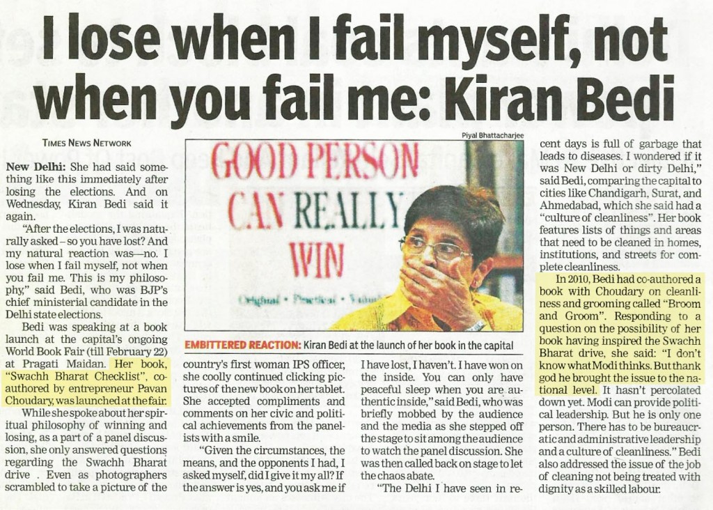Swachh Bharat Checklist and How a Good Person can Really Win launched in World Book fair
