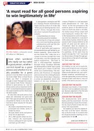A must read for all good persons aspiring to win legitimately in life