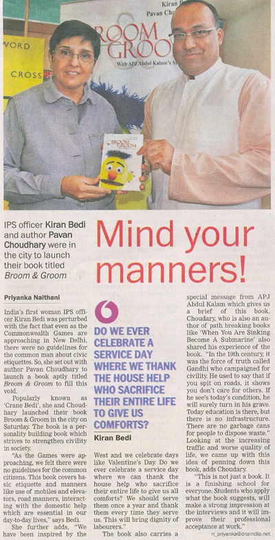 Mind yours manners!