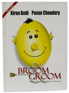 broom-groom_l