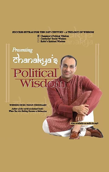 Chanakya’s Political Wisdom