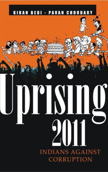 Uprising 2011- Indians Against Corruption